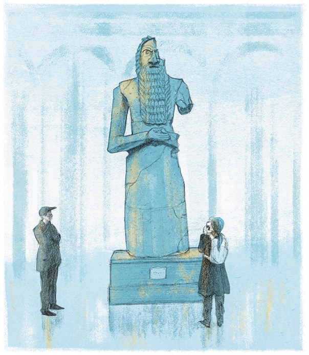 איור: מנחם הלברשטט