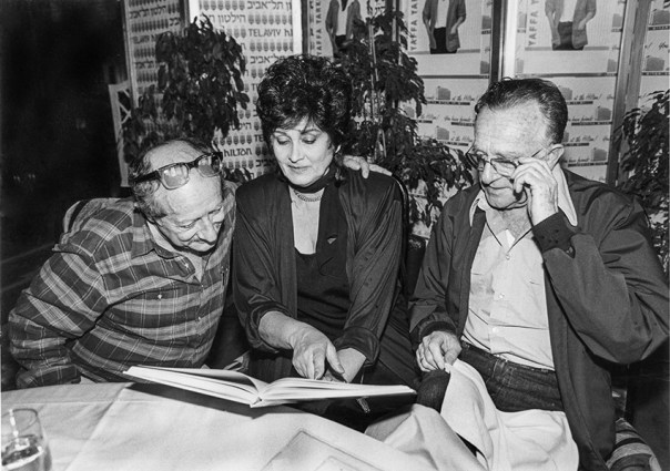 MIDEAST ISRAEL CULTURE