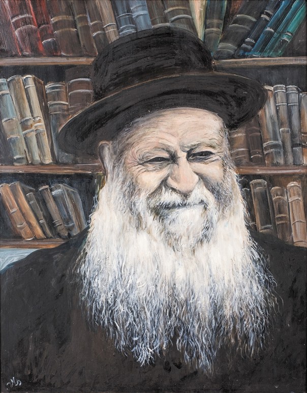 הרבי‭ ‬צבי‭ ‬יהודה‭ ‬בציורה‭ ‬של‭ ‬תמר‭ ‬רמון–המלי‭, ‬1990‬‬‬‬‬‬‬‬‬‬‬‬‬‬‬‬‬‬‬‬‬‬‬‬‬‬‬‬‬