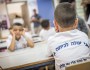 לראות את הבלתי נראים | זיוה ברכה&nbsp;גדרון