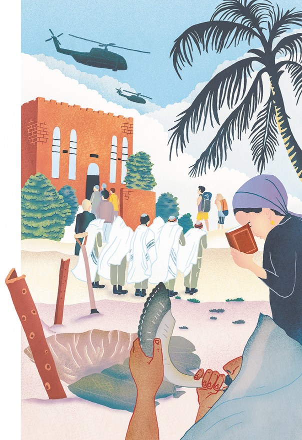 %d7%97%d7%96%d7%a0%d7%99%d7%9d