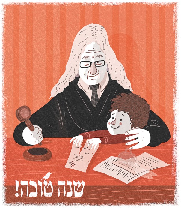 %d7%a8%d7%90%d7%a9-%d7%94%d7%a9%d7%a0%d7%94