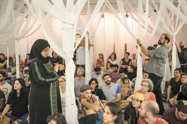 %d7%a8%d7%99%d7%a3-1