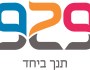 חידון תורה בשיתוף&nbsp;929