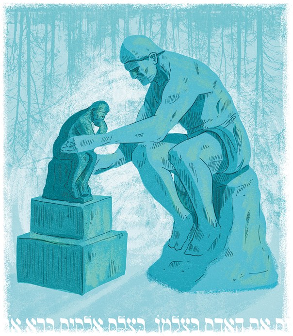 איור: מנחם הלברשטט