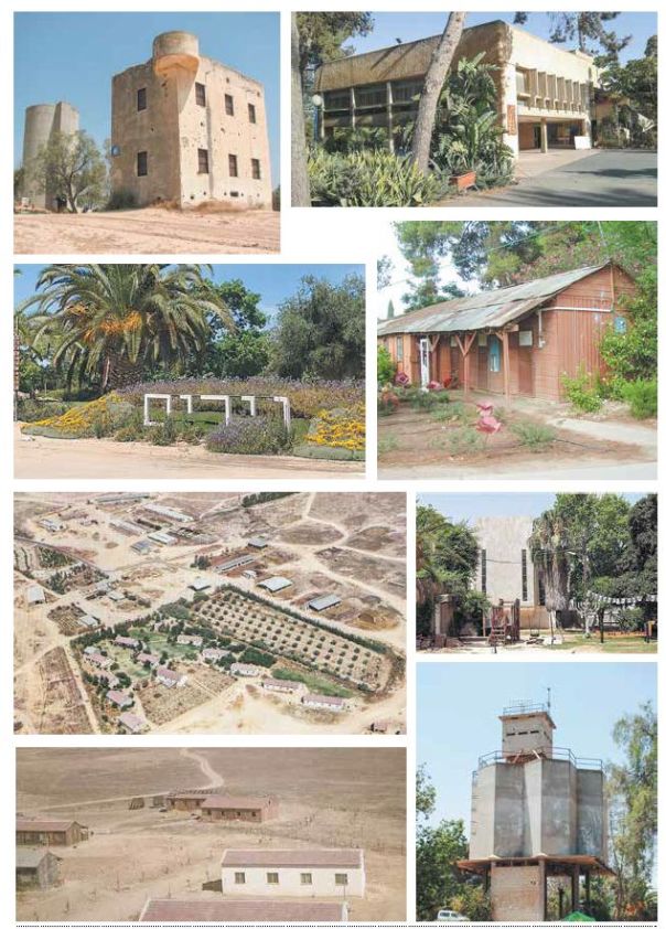 מיקום היישובים נשמר בסוד עד ליל העלייה על הקרקע. מימין למעלה בכיוון השעון: חדר האוכל באורים, הצריף הראשון בגל און,
בית הכנסת בכפר דרום לפני הפינוי, מגדל המים בתקומה, קיבוץ משמר הנגב ב–1950, חצרים, נירים, בית הביטחון ומגדל המים בבארי צילום: ד"ר אבישי טייכר, מוטי סנדר באדיבות קטיף.נט, אריאל פלמון, קטקוף סיימור, מיכאל יעקובסון