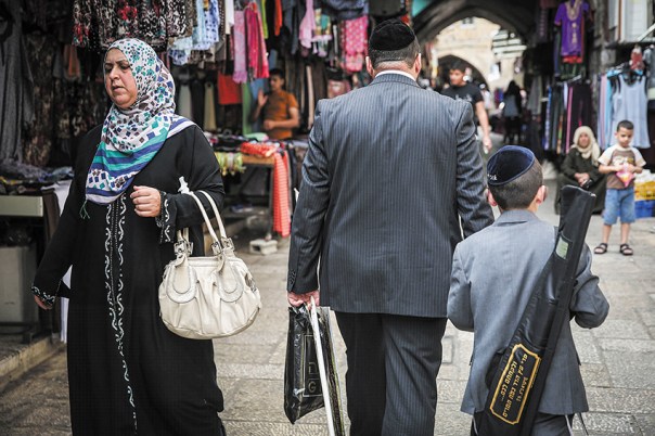 הזהויות‭ ‬הלאומיות‭ ‬גובות‭ ‬מחיר‭ ‬יקר‭ ‬מאוד‭. ‬ירושלים‭ ‬2014 צילום‭: ‬הדס‭ ‬פרוש‭, ‬פלאש‭ ‬90 