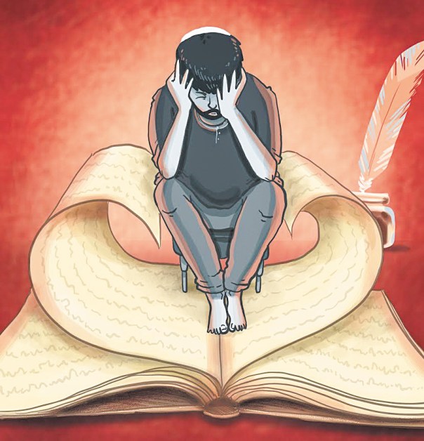 איור: נעמה להב