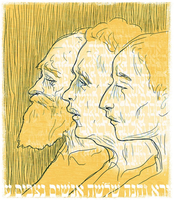 איור: מנחם הלברשטט