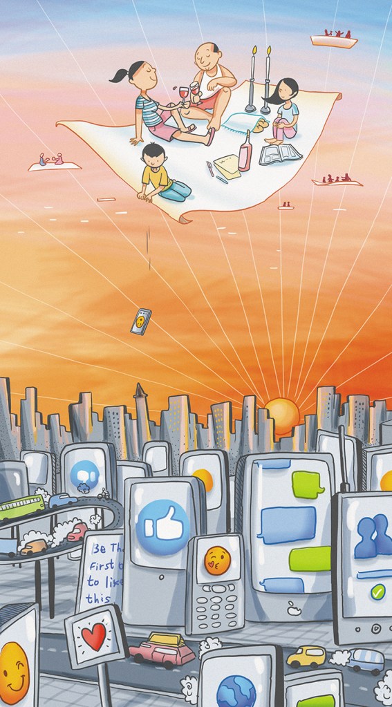 איור: נעמה להב