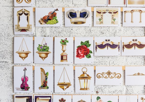 אינדקס הצורות (פרט) צילום: אלעד שריג