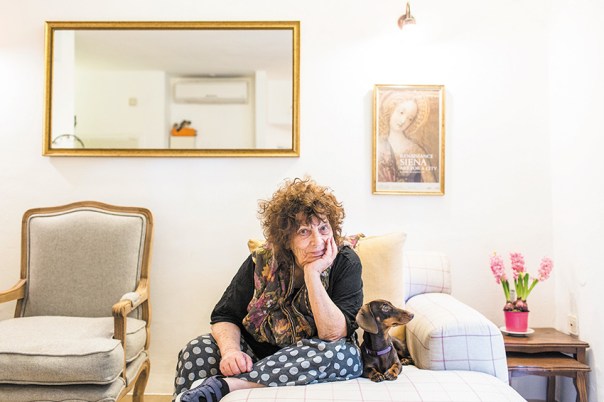 צילום: אבישג שאר ישוב