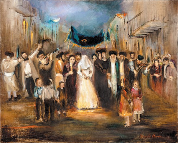 ברכי הורן, חופה ביער, 2016. מתוך פרויקט האמנות "סטודיה", קהילת אמניות ירושלמיות