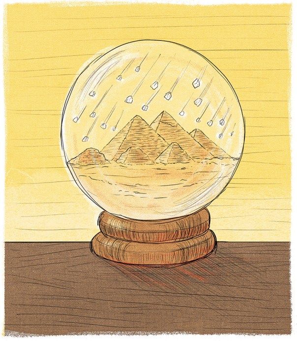 איור: מנחם הלברשטט