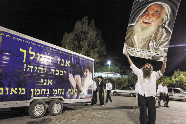 ֿלא היה צדיק שייחס לעצמו דברי שבח ומעלה מופלגים כל כך. חסיד ברסלב בעמוקה, 2011 צילום: יעקב נחומי, פלאש 90