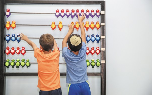 חווים את הניגוד ולא מקבלים מענה צילום: מרים צחי . למצולמים אין קשר למאמר