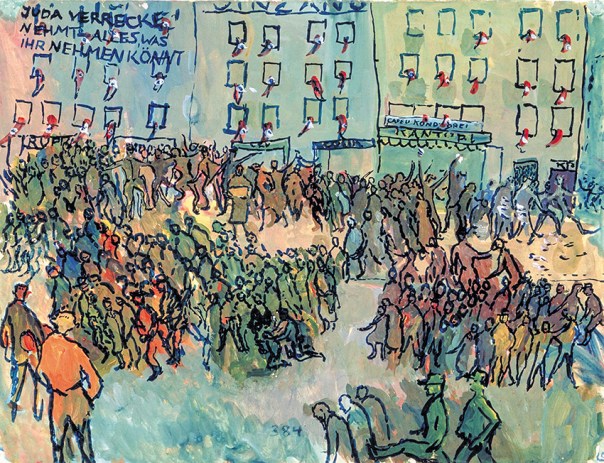 שורשי המפלצתיות. שרלוטה סלומון, ליל הבדולח, מתוך "חיים או תיאטרון", 1940