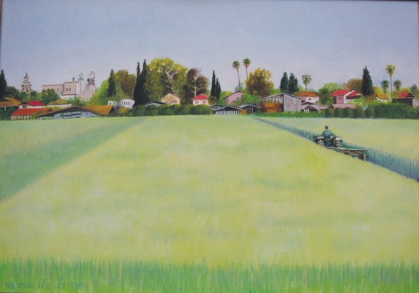 ‬סמדר‭ ‬כץ‭, "‬בטרקטור‭, ‬מהשדה‭ ‬הביתה‭", ‬1993