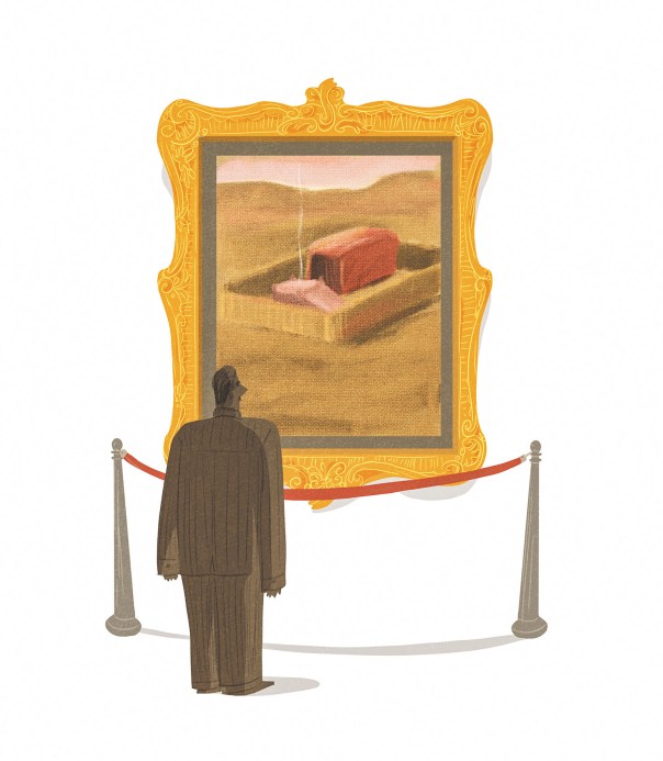 איור: מנחם הלברשטט